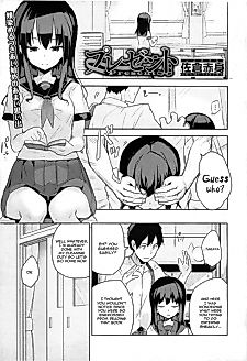 Cover image for the manga called Present