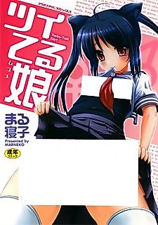 Cover image for the manga called Card Master Mayaka