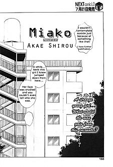 Cover image for the manga called Miako