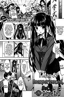 Cover image for the manga called I May Be Inexperienced, But...