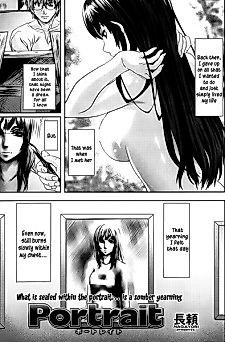 Cover image for the manga called Portrait