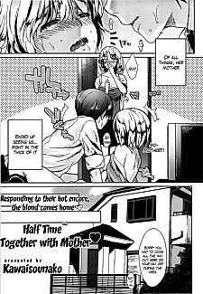 Cover image for the manga called Half Time: Together with Little Sister