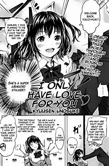 Cover image for the manga called I Only Have Love for You
