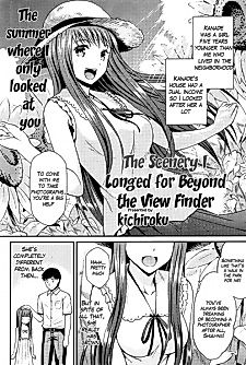 Cover image for the manga called The Scenery I Longed for Beyond the View Finder