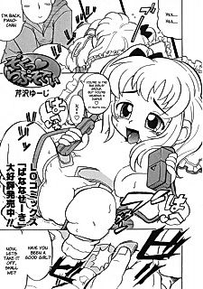 Cover image for the manga called Zoku♥Rhapsody