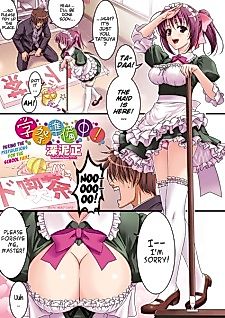 Cover image for the manga called During the Preparations for the School Fair!