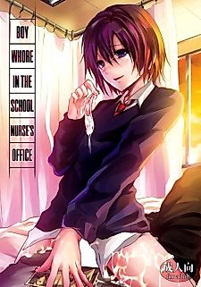 Cover image for the manga called Boy Whore in the Nurse's Office