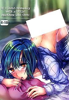Cover image for the manga called If I Lived Sexually with a Little Brother Like This!