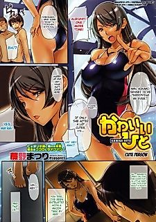 Cover image for the manga called Cute Person