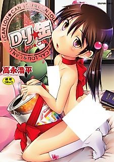 Cover image for the manga called Loli☆Can