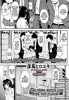 Cover image for the manga called The Dark Room on the Top Floor
