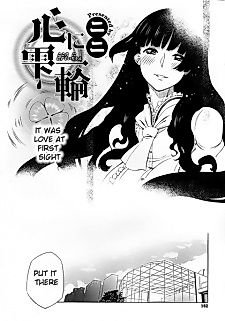 Cover image for the manga called A Ripple of the Heart