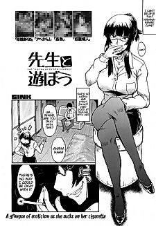 Cover image for the manga called Sensei to Asobou