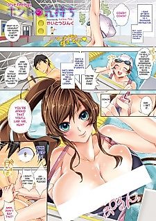 Cover image for the manga called True Feelings