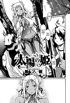 Cover image for the manga called Princess of the Sun