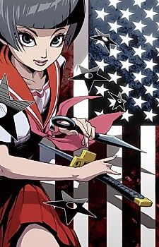 Cover image for the manga called Ketchup Ninja