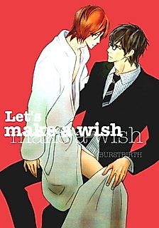 Cover image for the other called Let's Make a Wish