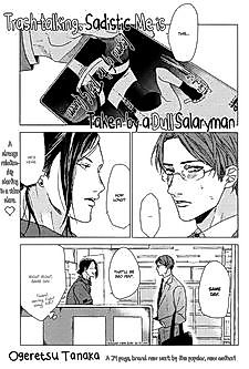 Cover image for the manga called Trash-talking, Sadistic Me Is Taken by a Dull Salaryman