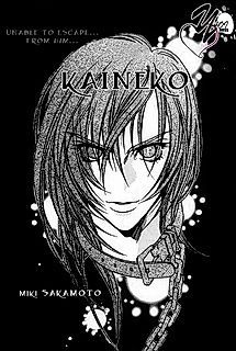 Cover image for the manga called Kaineko