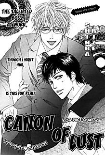 Cover image for the manga called Canon of Lust