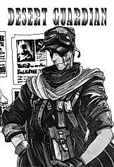Cover image for the manga called Captain's Story