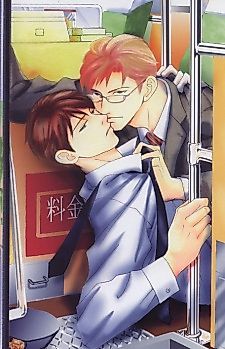 Cover image for the manga called The Night's Dew On Those Lips