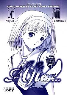 Cover image for the manga called After... ~Nagisa Hen~ Omake Hon
