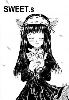 Cover image for the manga called Sweets