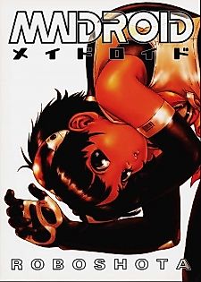 Cover image for the manga called Maidroid