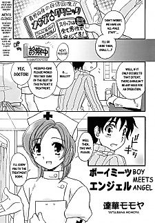 Cover image for the manga called Boy Meets Angel