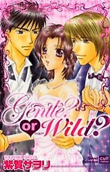 Cover image for the manga called Gentle? or Wild?