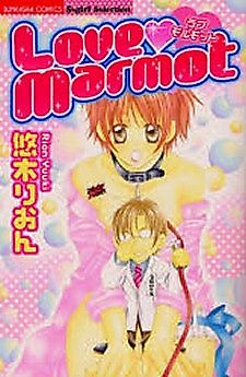 Cover image for the manga called Love Marmot