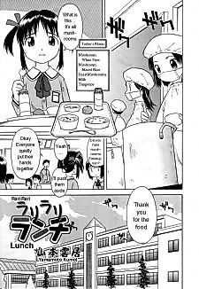 Cover image for the manga called Rari Rari Lunch