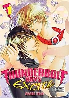 Cover image for the manga called Thunderbolt Boys Excite; I'll Sell Myself!