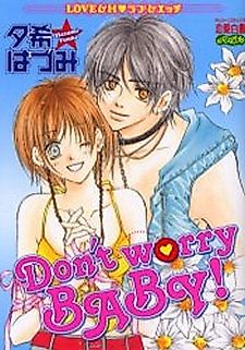 Cover image for the manga called Don't Worry Baby!