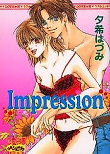 Cover image for the manga called Impression