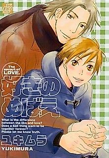 Cover image for the manga called Sprout of Love