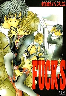 Cover image for the manga called Danshi in Joucho Fuyuu