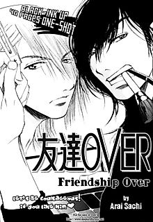 Cover image for the manga called Friendship Over