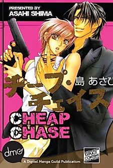 Cover image for the manga called Cheap Chase