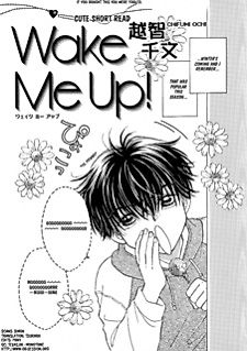 Cover image for the manga called Wake Me Up!