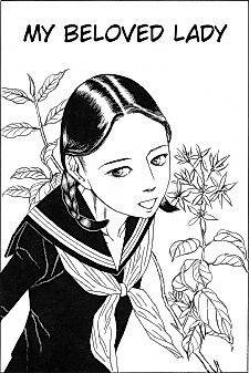 Cover image for the manga called My Beloved Lady