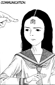 Cover image for the manga called Ekimae Ichiji