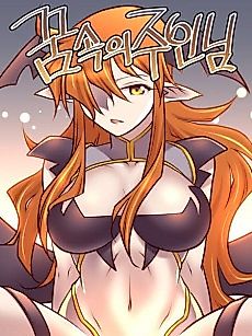 Cover image for the manhwa called Master of Dreams