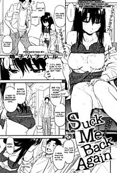 Cover image for the manga called Suck Me Back Again