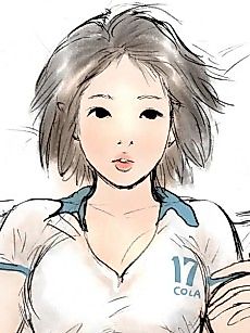 Cover image for the manhwa called Nineteen