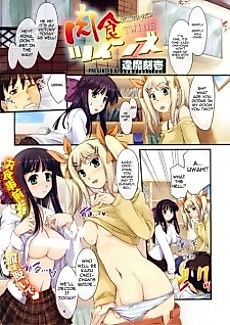 Cover image for the manga called Barbeque Twins