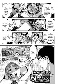 Cover image for the manga called The Little Genius