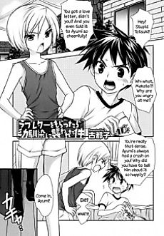 Cover image for the manga called Getting Assaulted by Childhood Friends After Recieving a Love Letter!