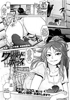 Cover image for the manga called Wild Horse